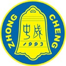 中成化工股份有限公司租用復(fù)印、打印掃描一體機(jī)